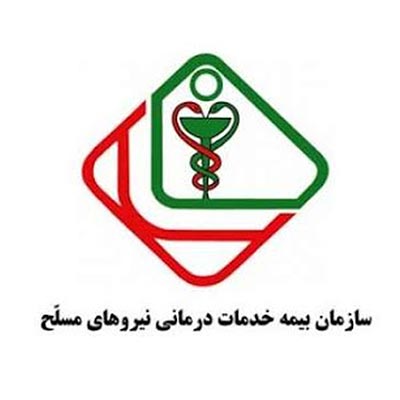 عینک فروشی طرف قرارداد بیمه خدمات درمانی نیروهای مسلح-116