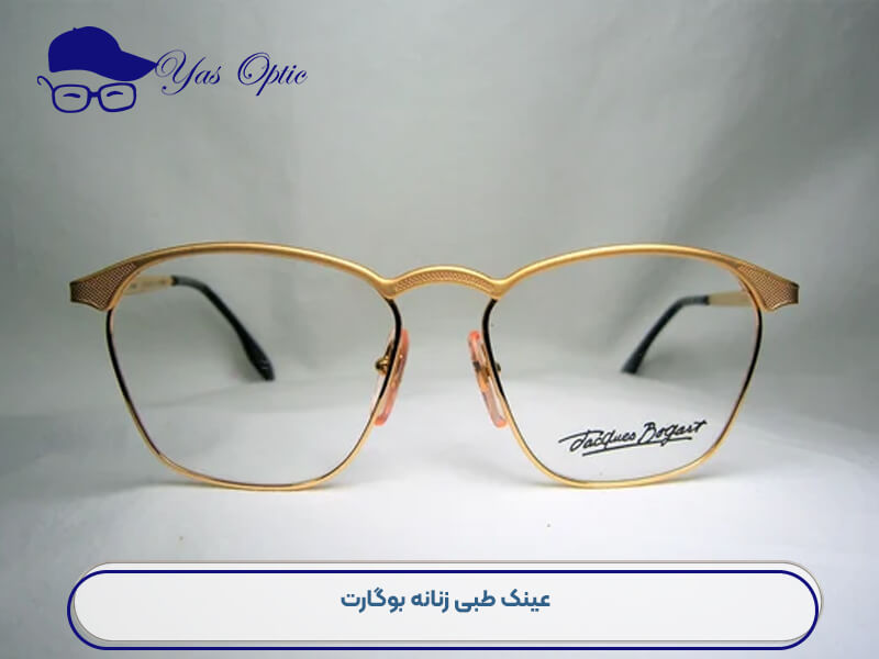 عینک طبی-201