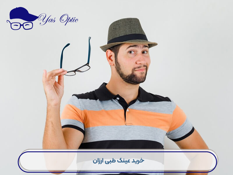 خرید عینک طبی شهرک غرب-104