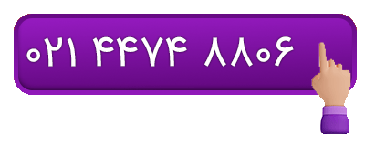 عینک یاس-102033